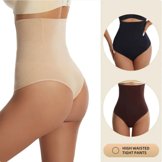 Slim Lift High-Waist Shaping Briefs – Tummy Control & Hip Enhancing